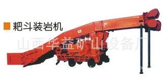 【扒渣機(jī)】工程施工“多面手”設(shè)備??！